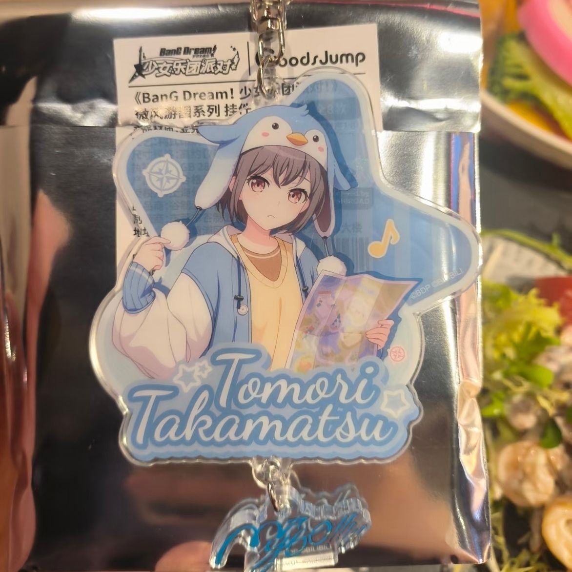 Women Bags For Gift - BanG Dream! Breloczki dla kobiet, akcesoria