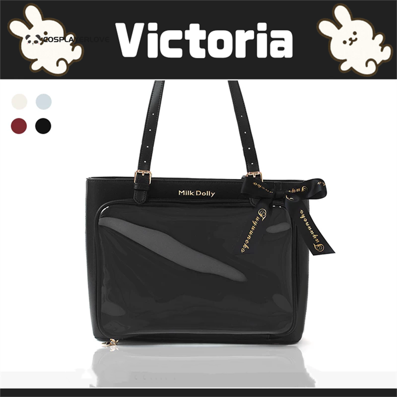 2026 Lolita Jirai Kei Uniform  – Women'S Bags Victoria recenzja i cena