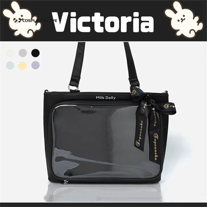 2026 Lolita Jirai Kei Uniform  – Women'S Bags Victoria recenzja i cena