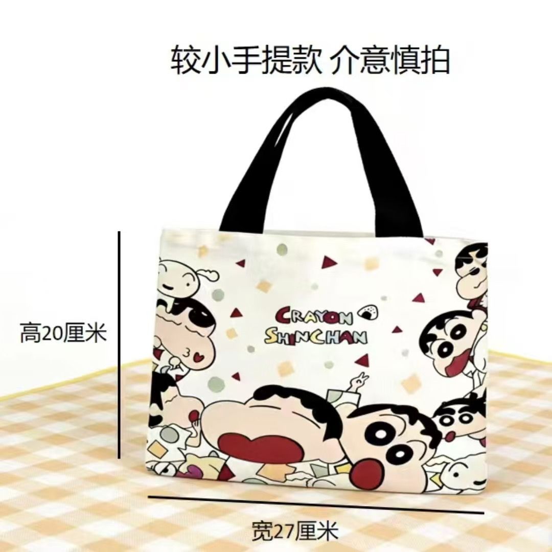 Torba płócienna Crayon Shin-ch – Women Bags For Gift recenzja i cena